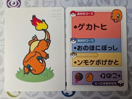 🇯🇵 Pokemon Charmander (Salamèche) Taruka  JP
