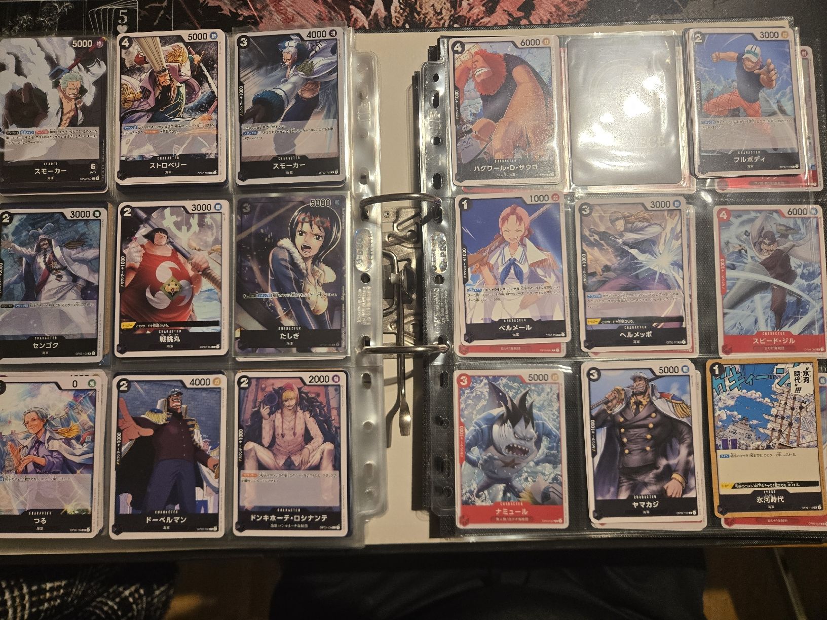 Bandai Cartes à collectionner: One Piece Sammlung Jap. Op01 - Op03 – D'occasion à Aarau par junsoncavani27 5