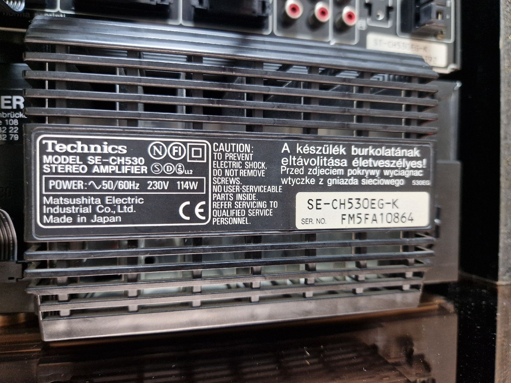 Technics Lettore multimediale & Streamer: Stereoanlage von Technics – Usato da Arbon venduto da Mayak_Sound 4