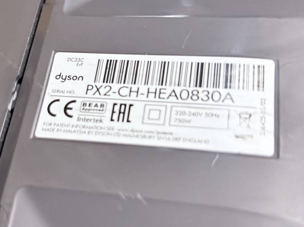 Aspirapolveri & Accessori: Dyson Staubsauger DC33C – Usato da Bern venduto da Kmm 4
