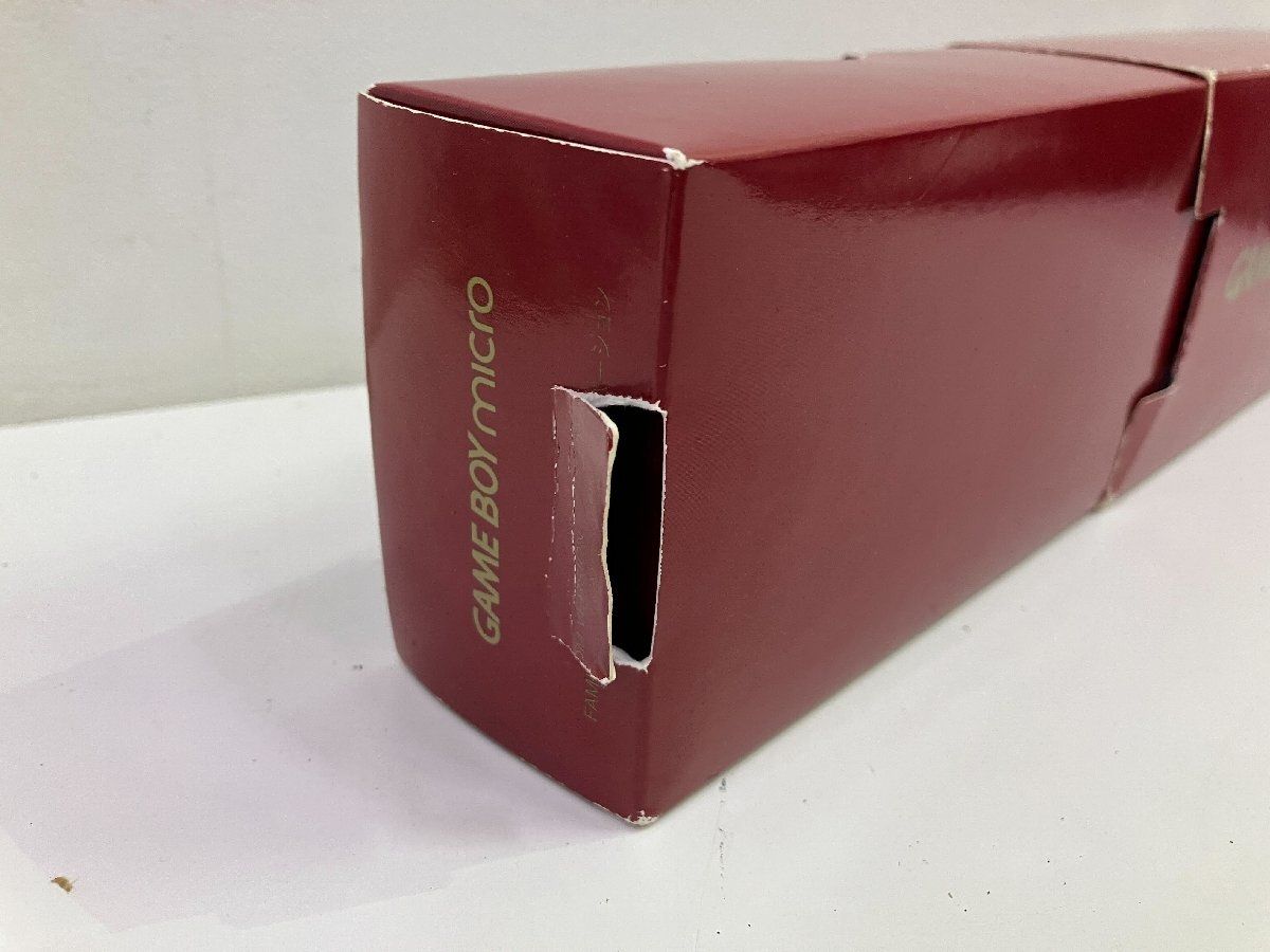 Nintendo Konsolen: Game Boy Micro - Mario 20th Anniversary Famicom Edition – Gebraucht aus Meilen von 4gor 6