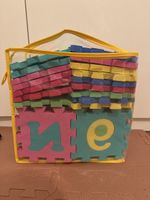 Schaumstoff-Puzzle-Spielmatten (36 Teile)