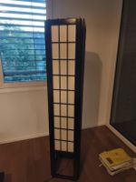 Japanische Stehlampe