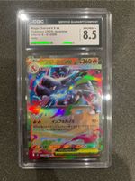 Ab 1.- Mega Charizard X ex Japanese NM 8.5