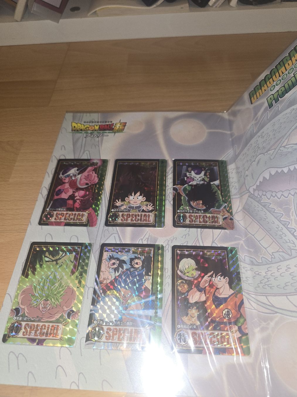 Bandai Carte collezionabili: Dragon Ball Carddass Premium Edition Collection box – Nuovo e nell'imballaggio originale da Noiraigue venduto da Ronoa 3