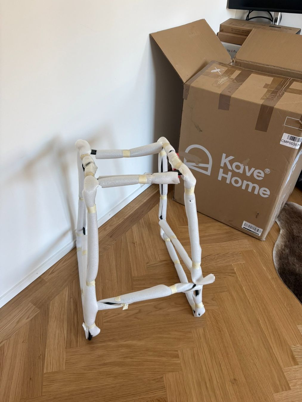 Kave Home Hocker: Barhocker Kave Home Beige – Neu und originalverpackt aus Zürich von henridv 6