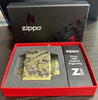 Zippo Armor 360° MultiCut Engraving – Édition Crâne (Freedom