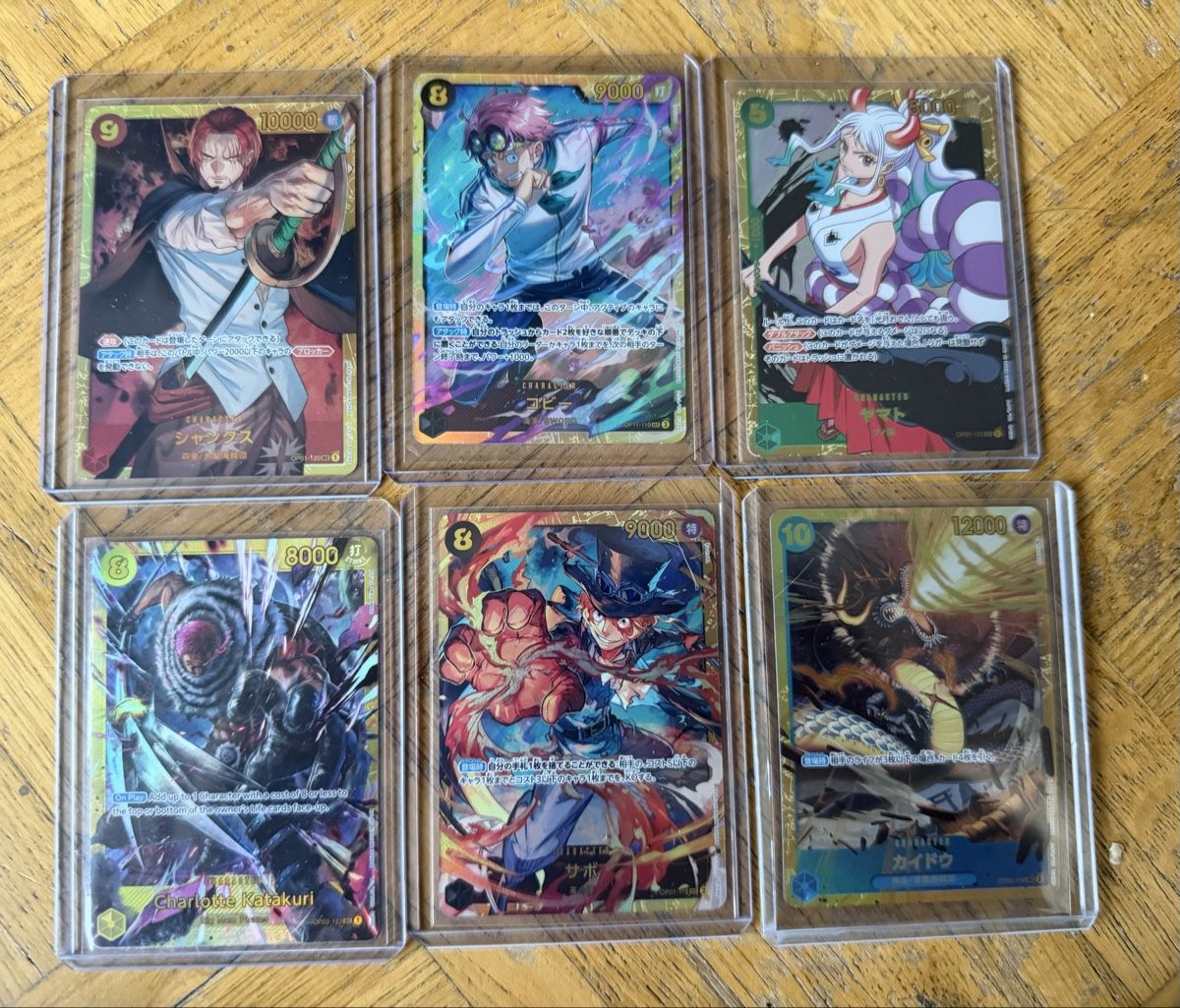 Bandai Carte collezionabili: Carte One Piece Card Game 6 Secret  – Nuovo (secondo la descrizione) da S. Pietro venduto da nap_9xjt