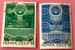 BRIEFMARKEN aus Sowjetunion(CCCP) 1971  Siehe Original Fotos
