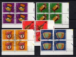 R1716  /  Pro patria 1985 en blocs de 4 obl. centrales