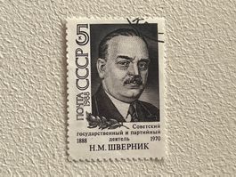 CCCP Briefmarken (Gratis-Versand)
