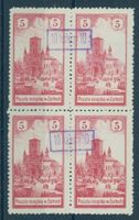 POLEN, ŻARKI 10H a 5H, 1918 VIERERBLOCK UNGEBRAUCHT, selten!