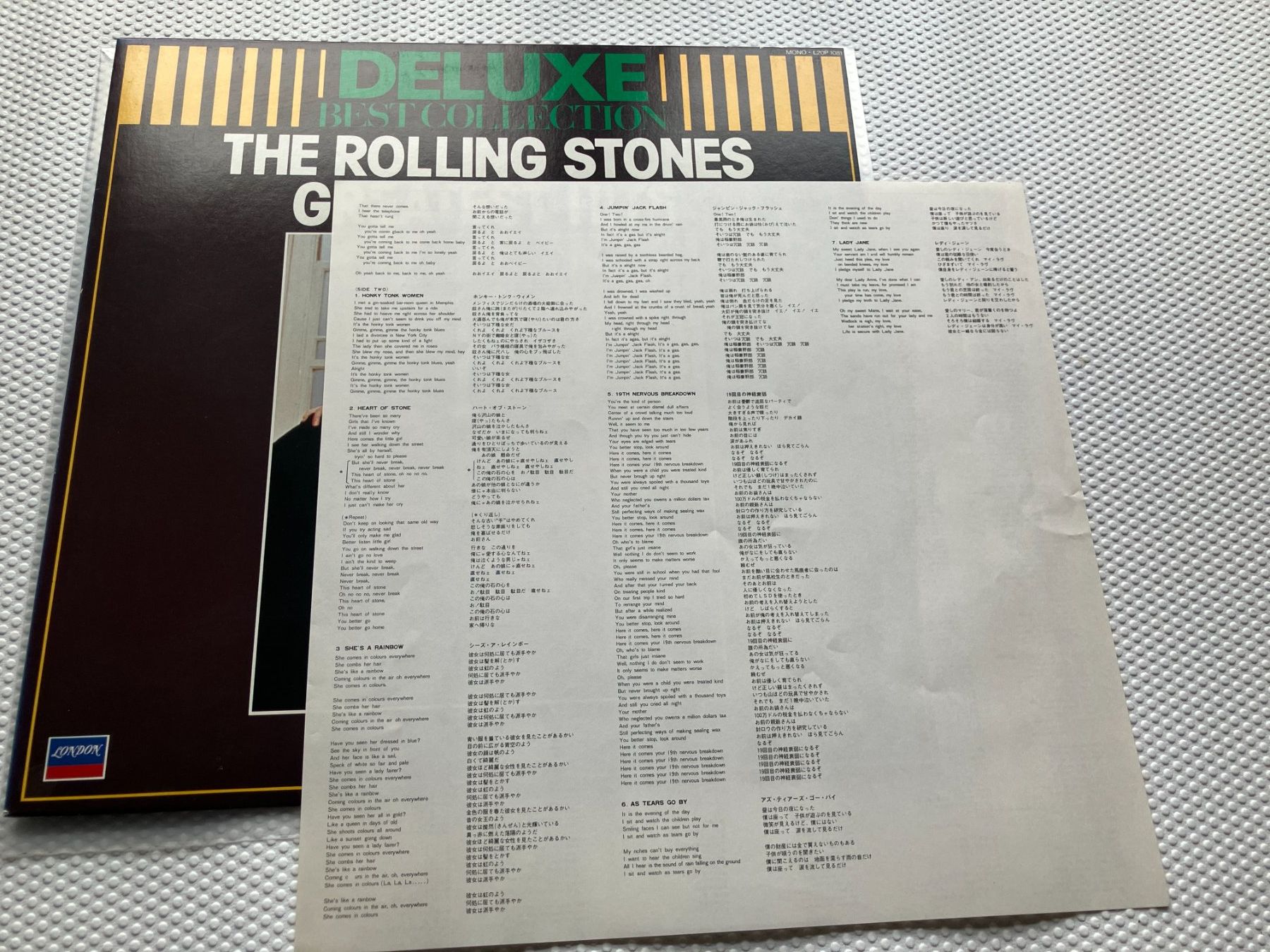 Dischi in vinile: Rolling Stones – Usato da Aarwangen venduto da Jukebox3 4