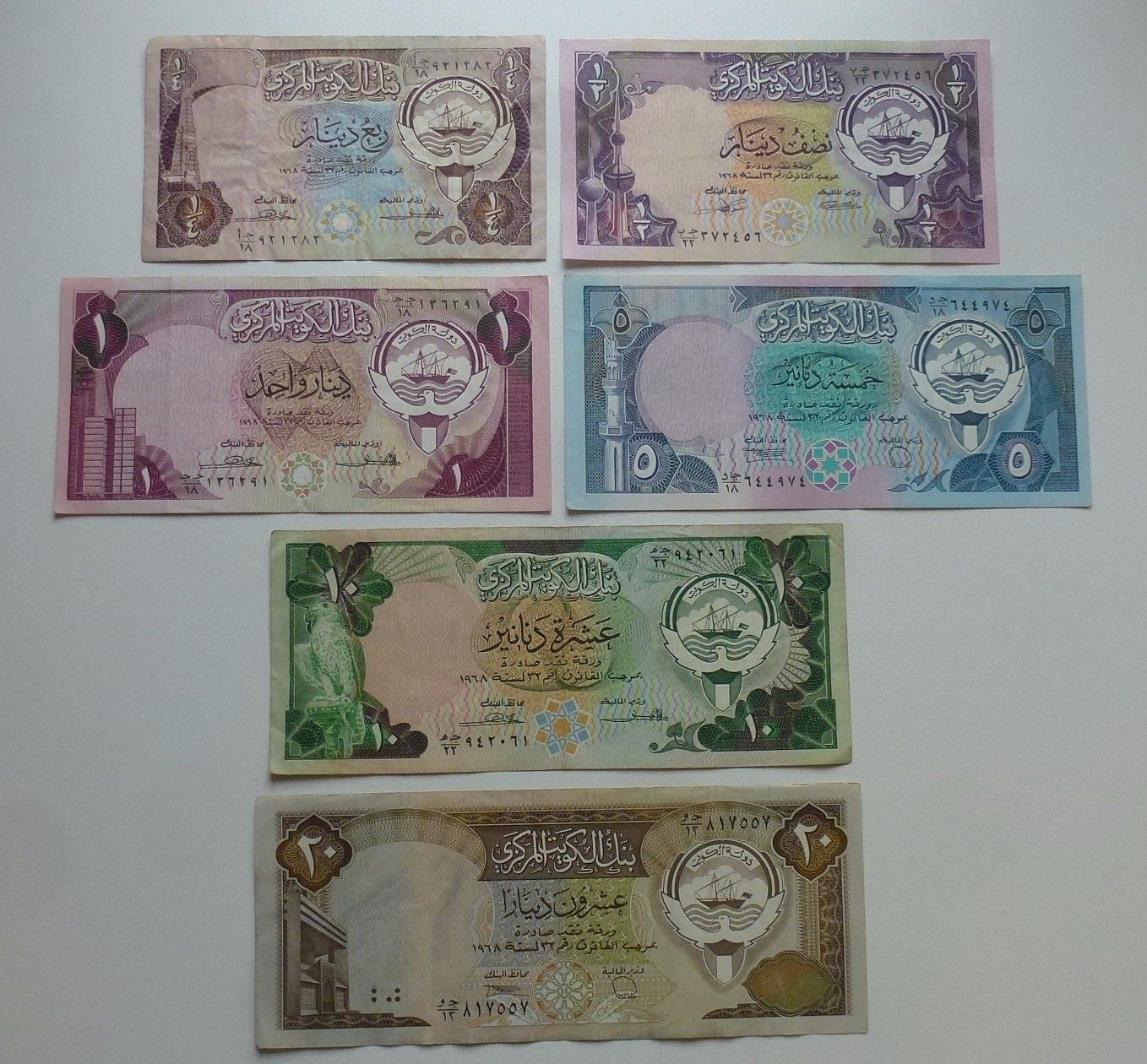 Banconote: Lot ++ 6 alte Banknote aus Kuwait – Usato da Walkringen venduto da Casablanca777 1