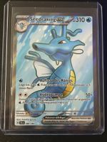 Seadraking EX UR Nebel der Sagen (SFA080) DE NM