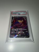 Pokemon PSA 10 VSTAR Universe Zamacenta