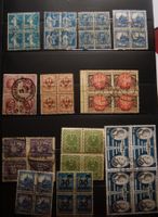 Briefmarken-Sammlung: Internationale Vielfalt, Top!