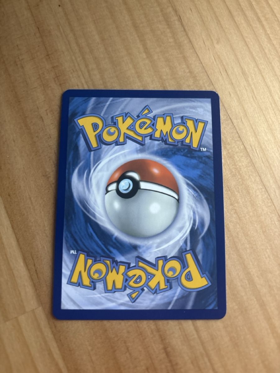 Pokémon Carte collezionabili: Picochilla IR, near Mint, DE – Usato da Bern venduto da Pokescherti 1