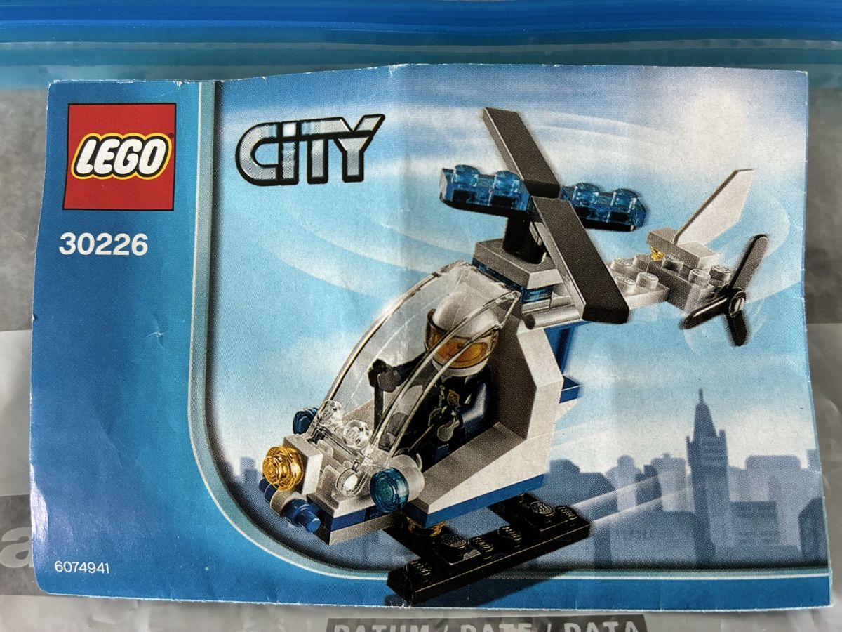 Lego Baukästen: Lego City 30226 – Gebraucht aus Luzern von Flip_