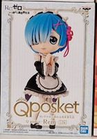 RE: ZERO - Banpresto/Bandai - Qposket - Rem  14cm