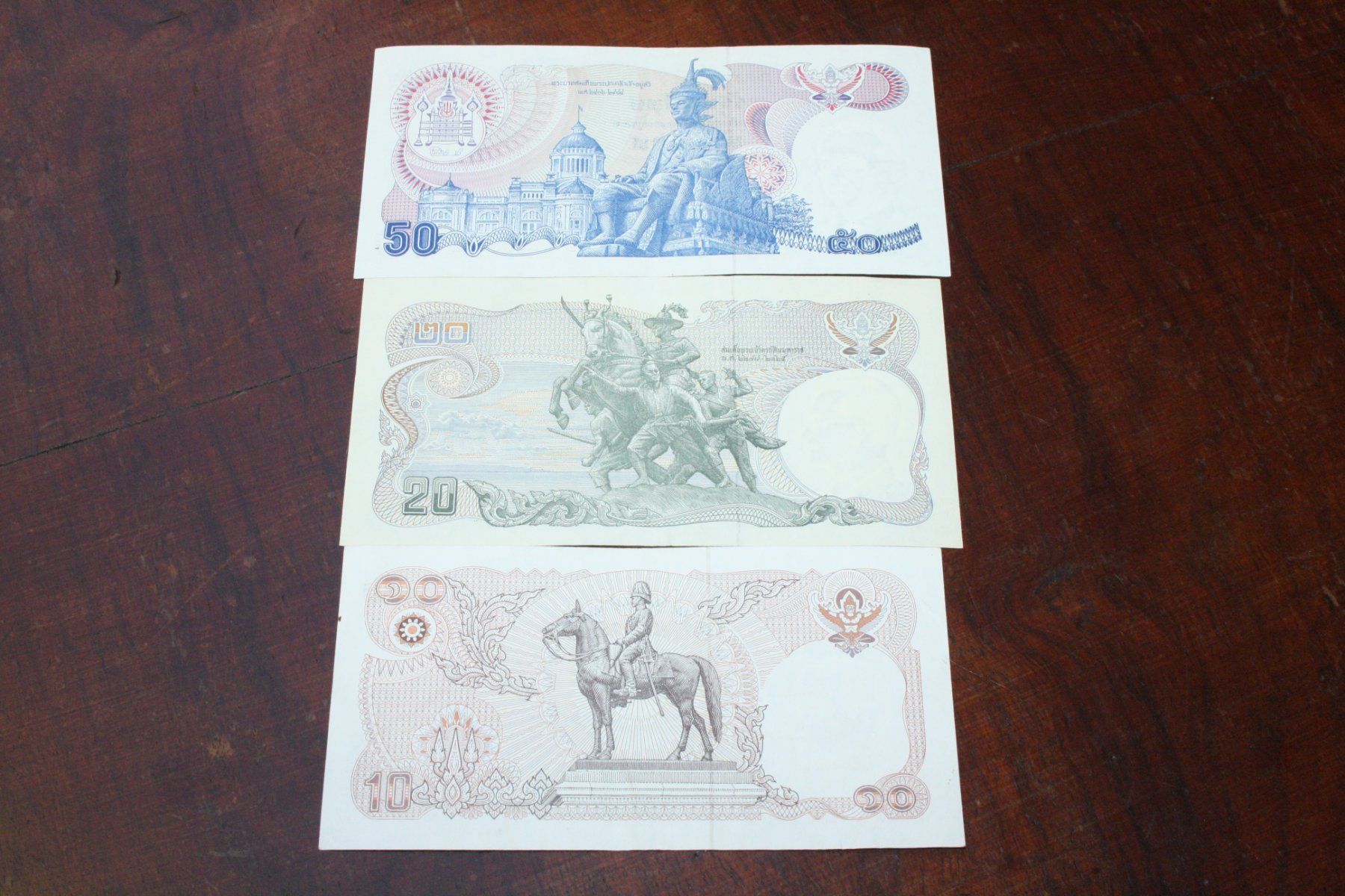 Banknoten: Thaillande 3 billets – Gebraucht aus Cormondrèche von Hermes.monnaies 1