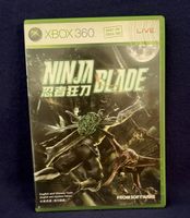 Xbox360 Ninja Blade