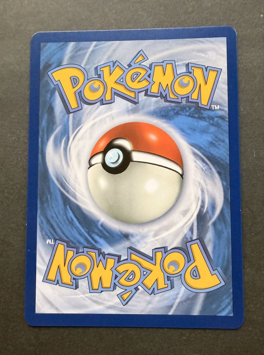 Pokémon Sammelbilder & Trading cards: Pokémon Méga-Mélodelf EX 031/088 Équilibre Parfait FR – Neu (gemäss Beschreibung) aus Morges von geo_rk69 1