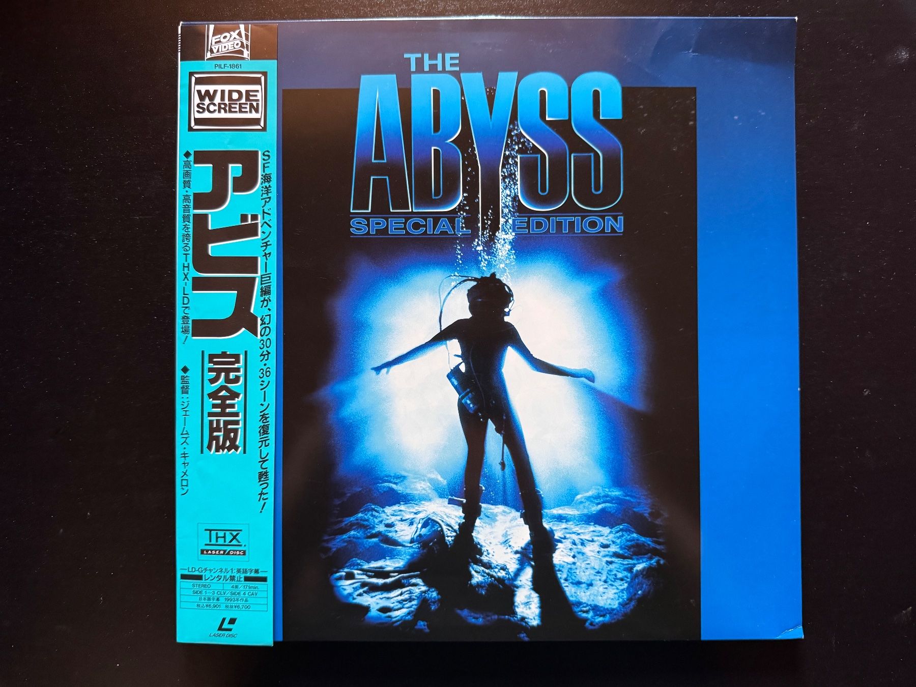 Alle DVDs: Laserdisc The Abyss Special Edition THX Widescreen – Gebraucht aus St-Sulpice VD von nostronemo