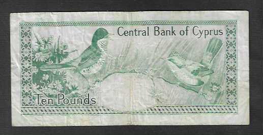 Banconote: Cyprus  10  Pounds  1985  Gebraucht – Usato da Gordola venduto da coinsandnotes