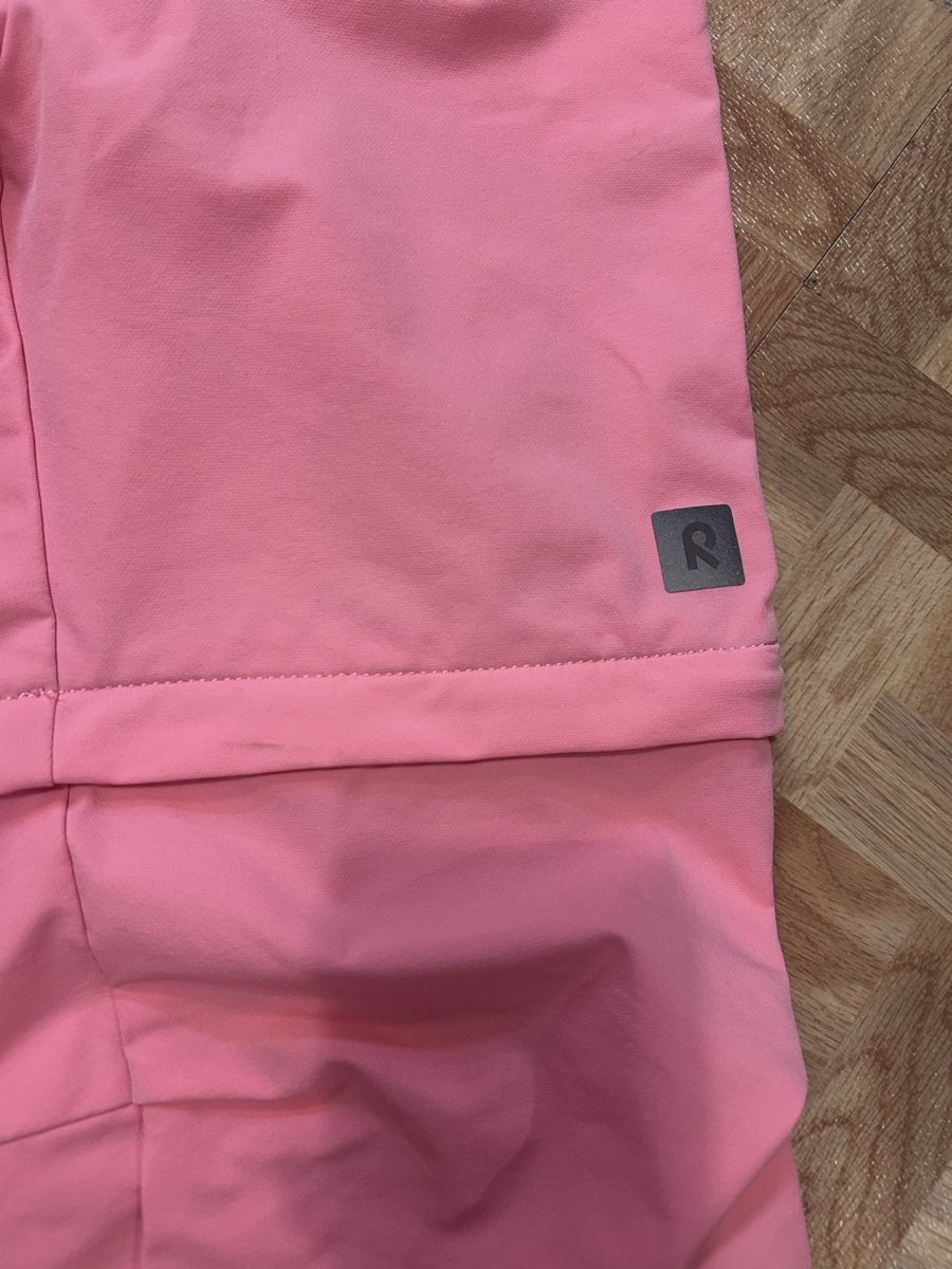 Reima Hosen: Reima Wanderhose 128 – Gebraucht aus Jona von Tidy76 1