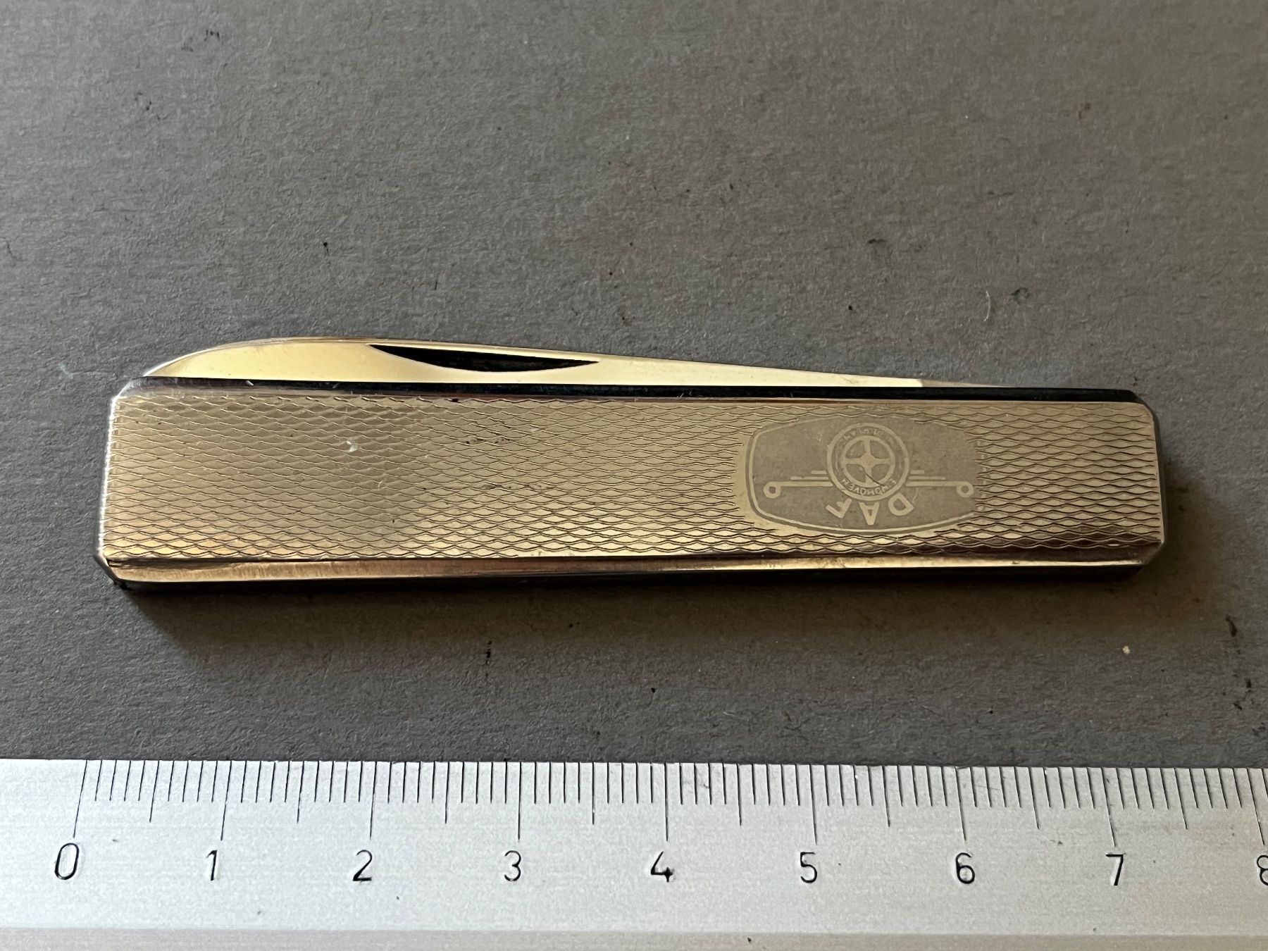 Solingen Taschenmesser: Sackmesser CHRISTIANS Solingen 75 mm - DAF EINDOVEN – Gebraucht aus Zürich von FV.vintage 8