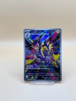 Riffex 109/103 Pokemon 30. Jahre JP TOP Zustand