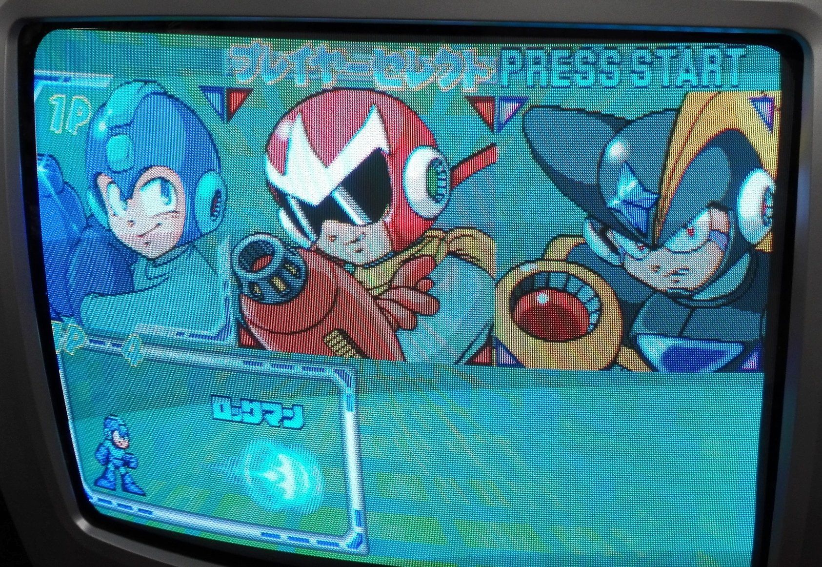 Slot Machine: Rockman Power Battle / PCB Jamma Arcade – Usato da St. Gallen venduto da zorro_dc 5