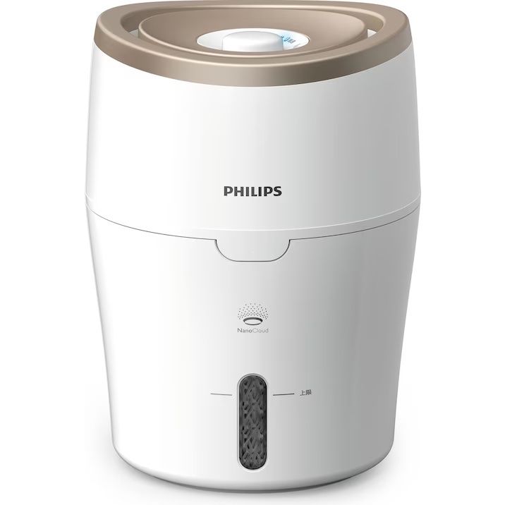 Philips Series 2000 inkl. 4 Filtermatten | Kaufen auf Ricardo