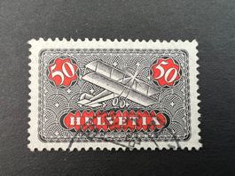 Flugpost F9 gestempelt (B625)