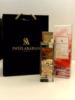 Swiss Arabian 'Passion of Venice' Perfume Extract 100ml