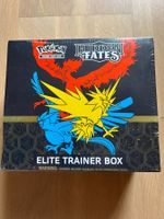 POKÉMON TCG: HIDDEN FATES ELITE TRAINER BOX - SEALED ENGLISH