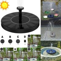 Solarbrunnen 16cm – Versand Fr. 4.– sofort lieferbar