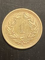 CH, 1 ct 1940 Bronze 
