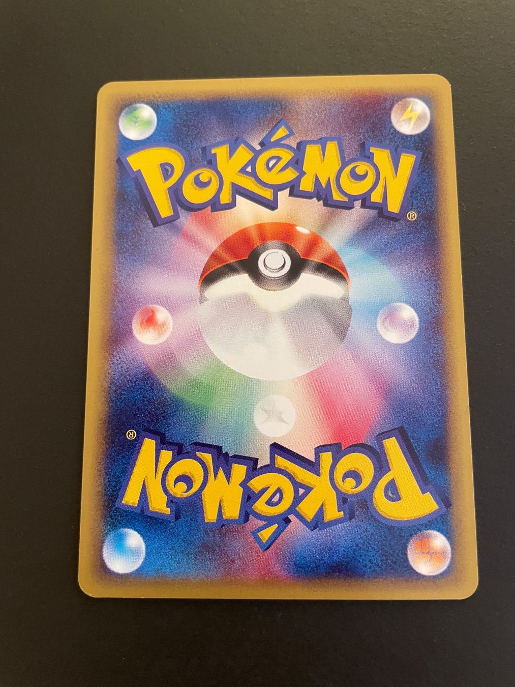Pokémon Carte collezionabili: Cloyster 1st ED 078/128 Expedition – Usato da Zürich venduto da pokemon_cards 1
