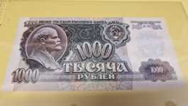 Russland 1000 Rubel 1992, Top NEU