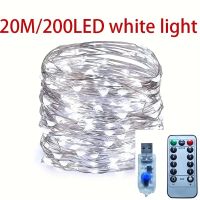 20M LED Lichterkette mit USB und Fernbedienung weiss
