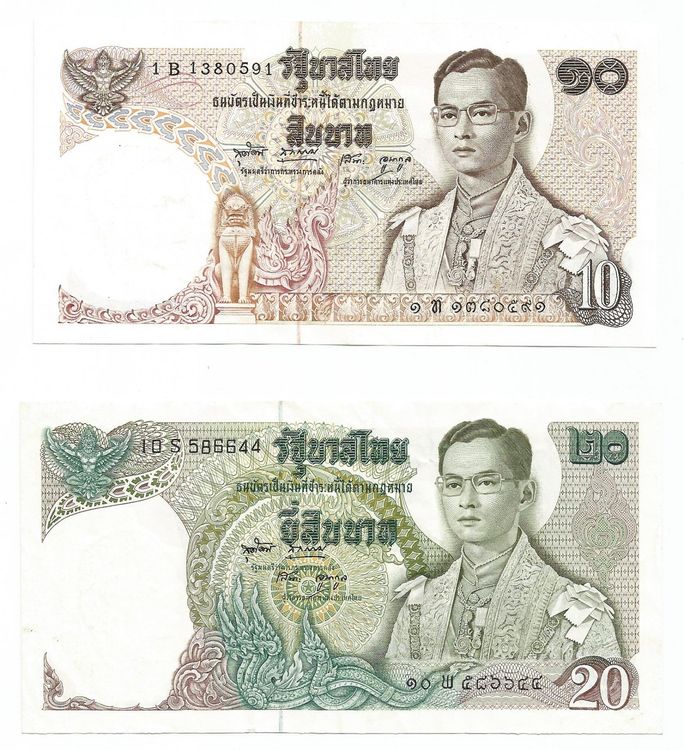 Banknoten Thailand 10 + 20 Baht (replacement, nice grade) (Gebraucht ...