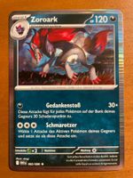 Pokemon Zoroark Holo (Versand gratis)