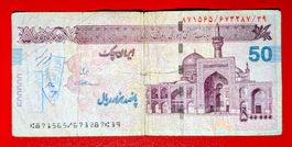 IRAN BANKNOTE 500 000 RIALS ZIRKULIERT