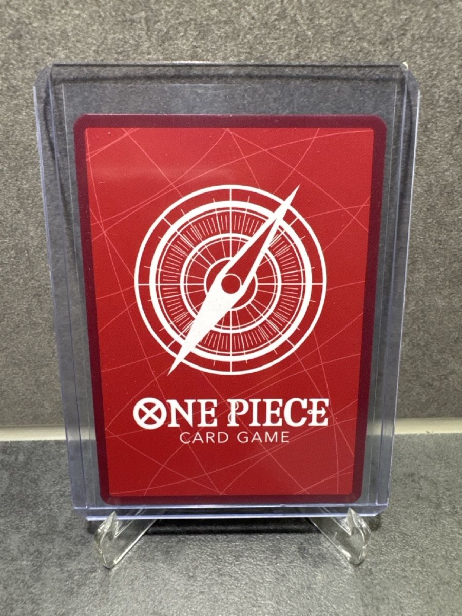 Bandai Carte collezionabili: Carte One Piece Monkey D. Luffy OP13-001 – Nuovo (secondo la descrizione) da Petit-Lancy venduto da Vizta 1