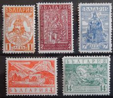 Bulgarien Kat. 286-290 * 1935