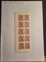Timbres Suisse, 1936, N°206, 10x 0.25 chf