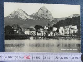 BRUNNEN UND DIE MYTHEN VOM SEE AUS
