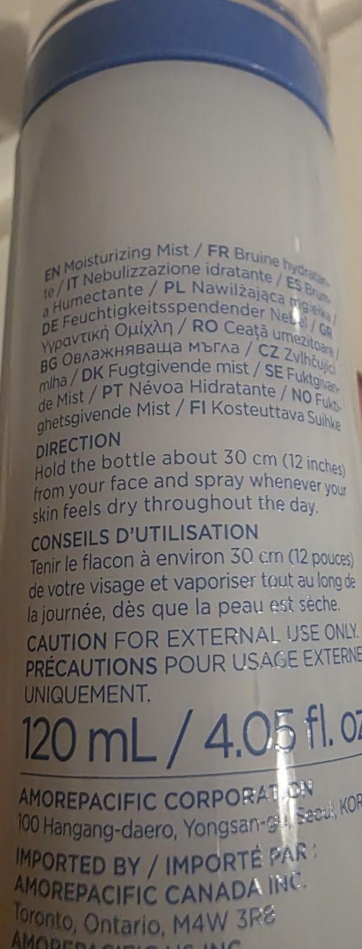 Gesichtspflege: Aestura Cream Mist - nur 1x benutzt – Gebraucht aus Genève von Petite_etoile 1